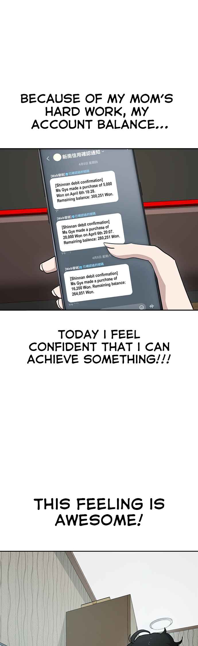 Mujikbaeksu Gye Baek-sun Chapter 9 - Page 7