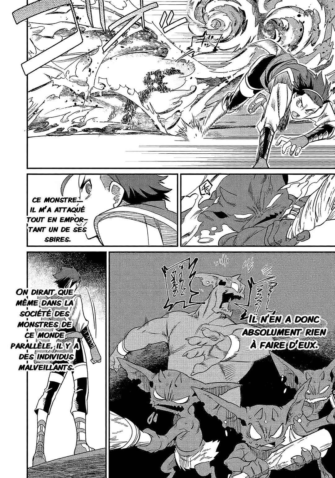 Sekai de Yuuitsu no Tenshokushi: Job Hopper na Ore wa, Isekai de Subete no Job o Kiwameru Koto ni Shita Chapter 11 - Page 11
