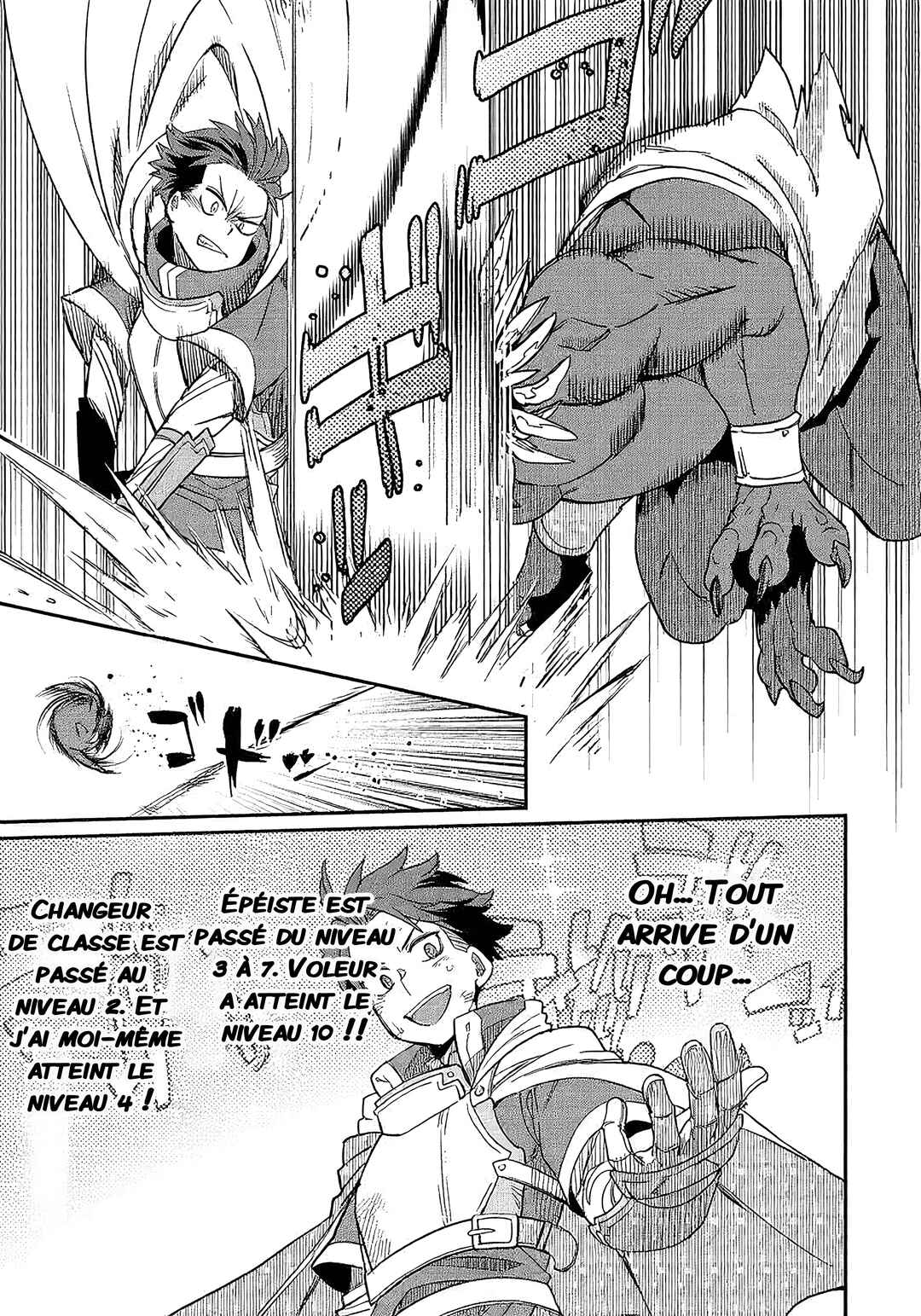 Sekai de Yuuitsu no Tenshokushi: Job Hopper na Ore wa, Isekai de Subete no Job o Kiwameru Koto ni Shita Chapter 11 - Page 20