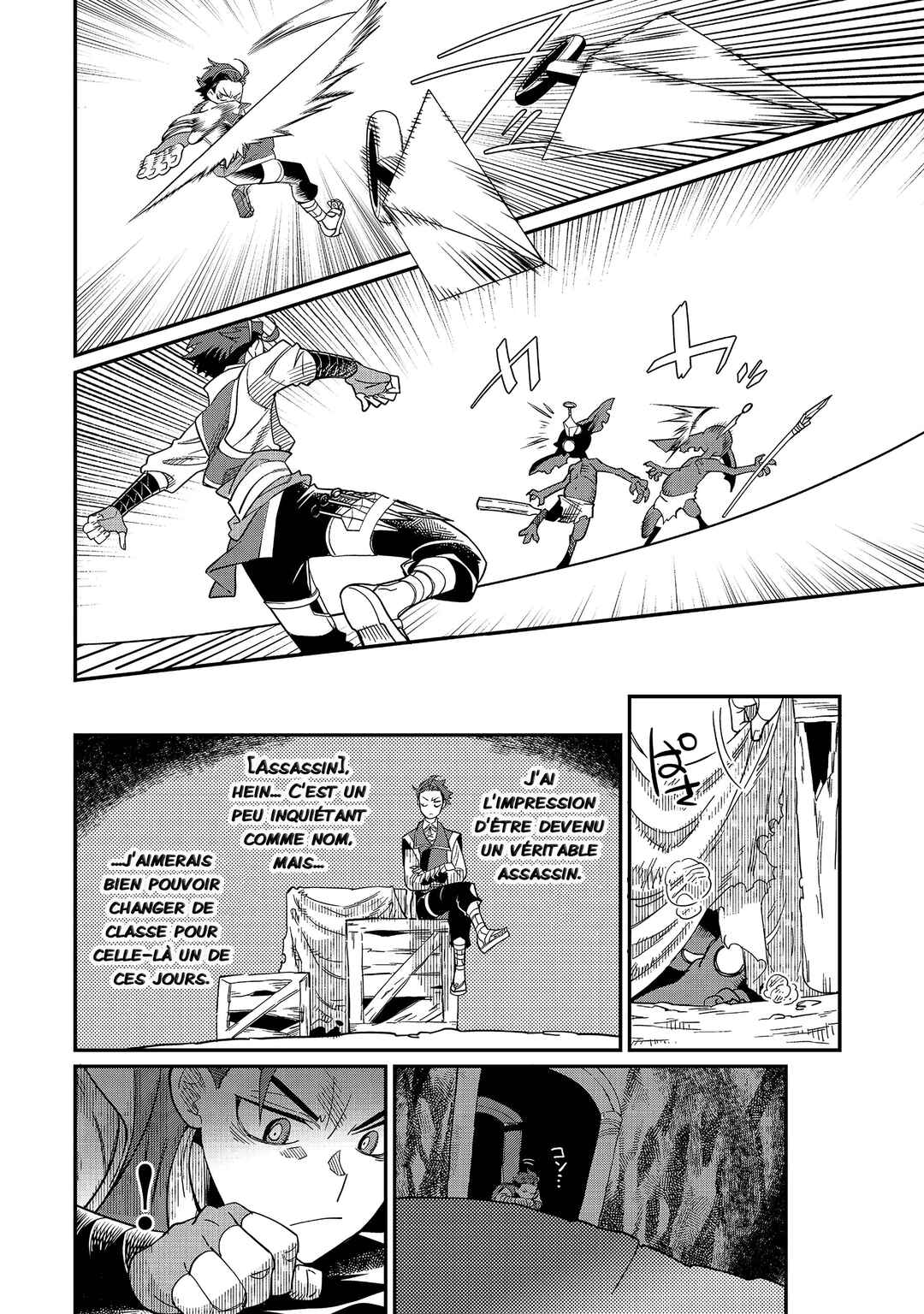 Sekai de Yuuitsu no Tenshokushi: Job Hopper na Ore wa, Isekai de Subete no Job o Kiwameru Koto ni Shita Chapter 11 - Page 5
