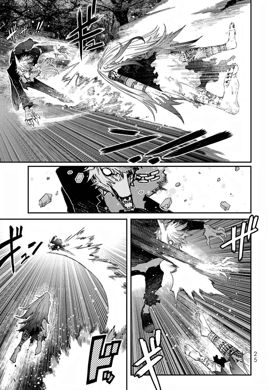 Sensha Isu -TANK CHAIR- Chapter 49.2 - Page 8