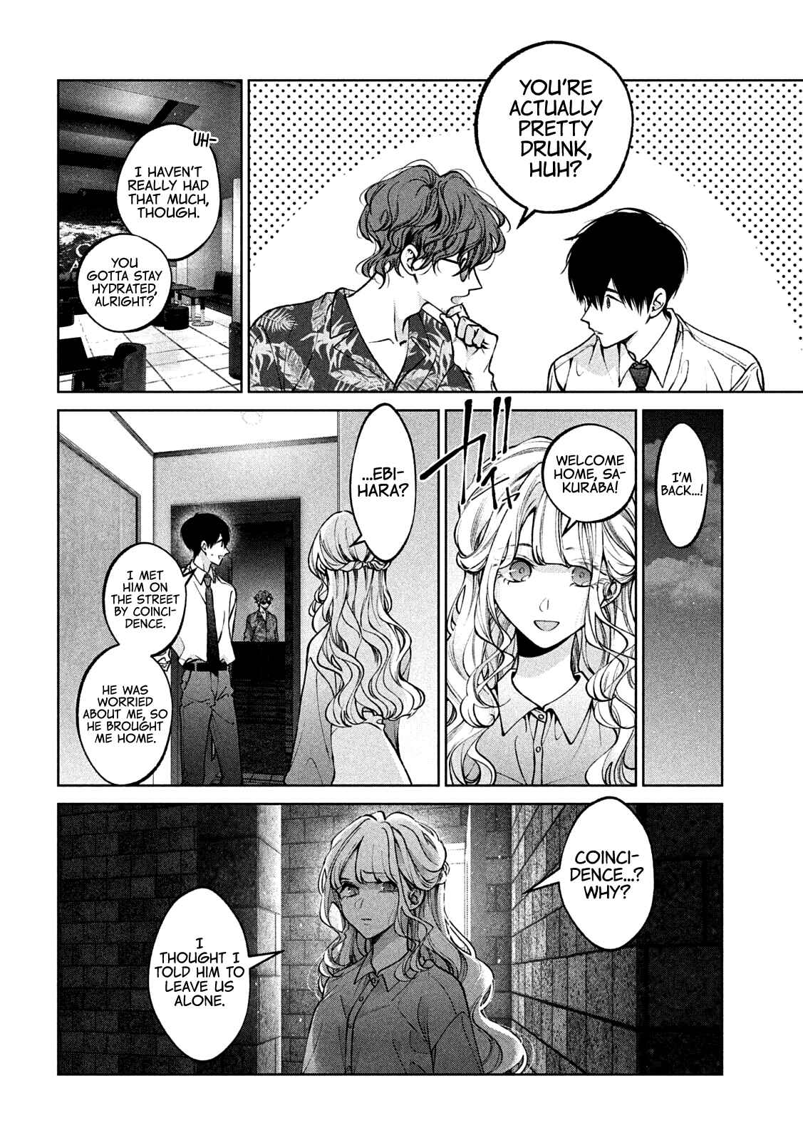 Inu to Kuzu Chapter 36 - Page 15