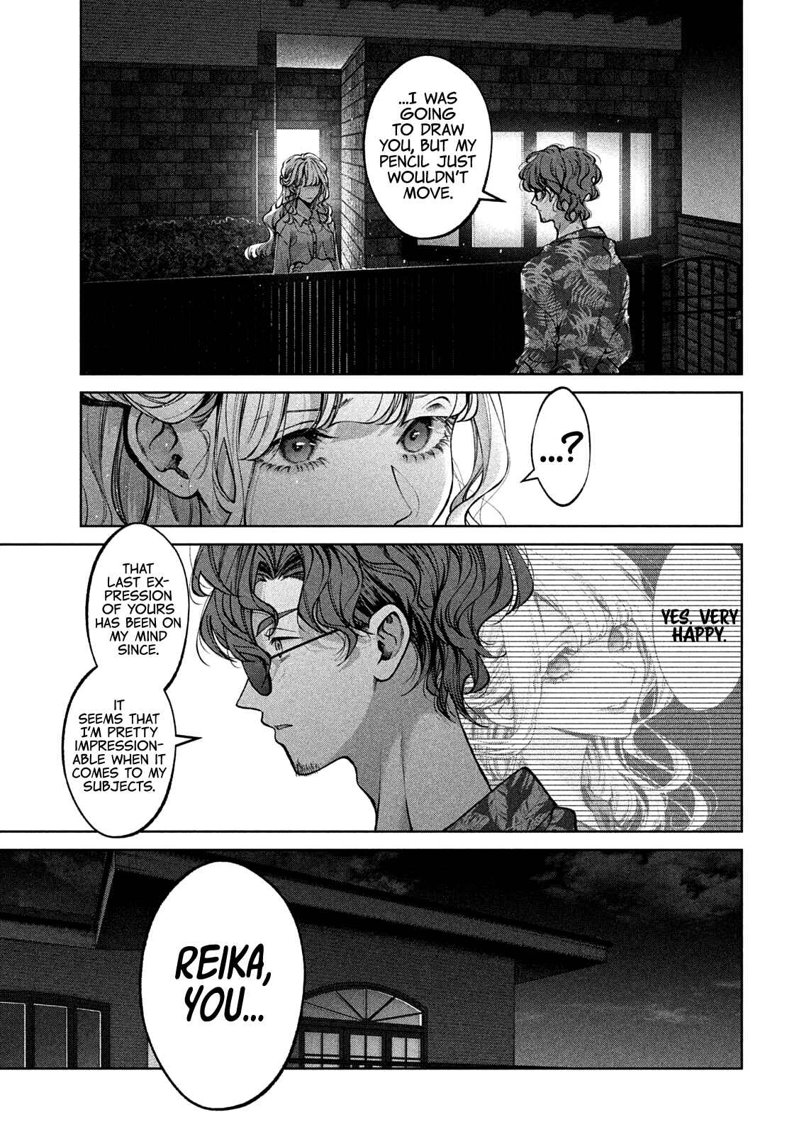 Inu to Kuzu Chapter 36 - Page 16