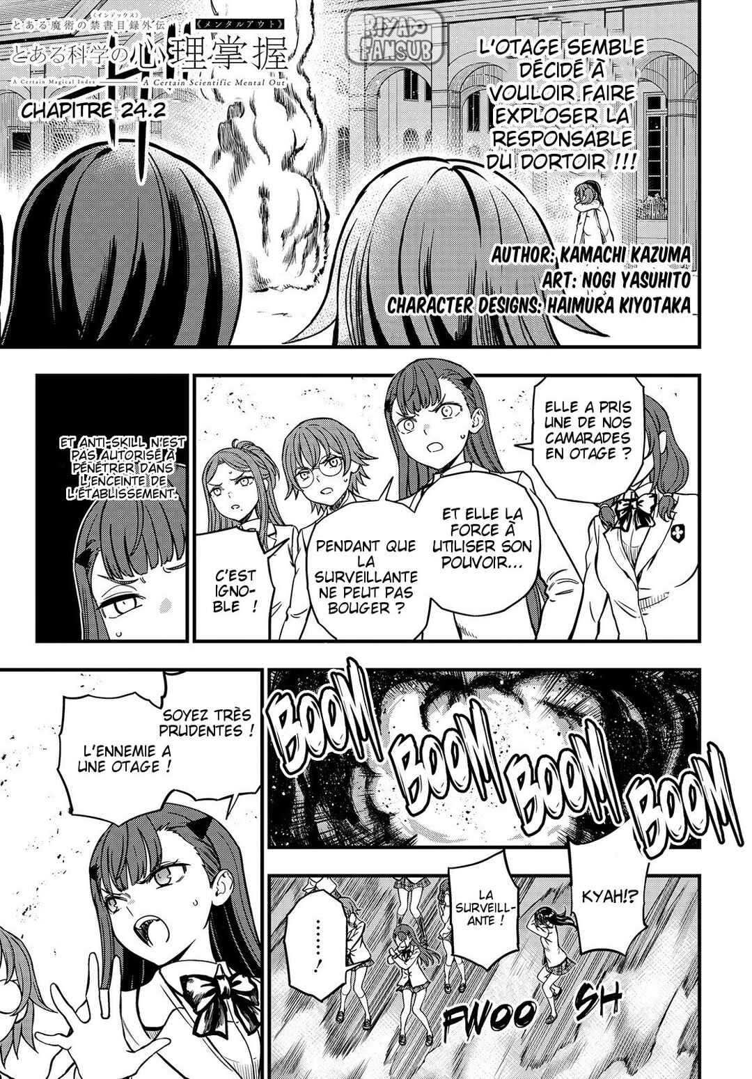 Toaru Majutsu no Index Gaiden - Toaru Kagaku no Mental Out Chapter 24.2 - Page 3