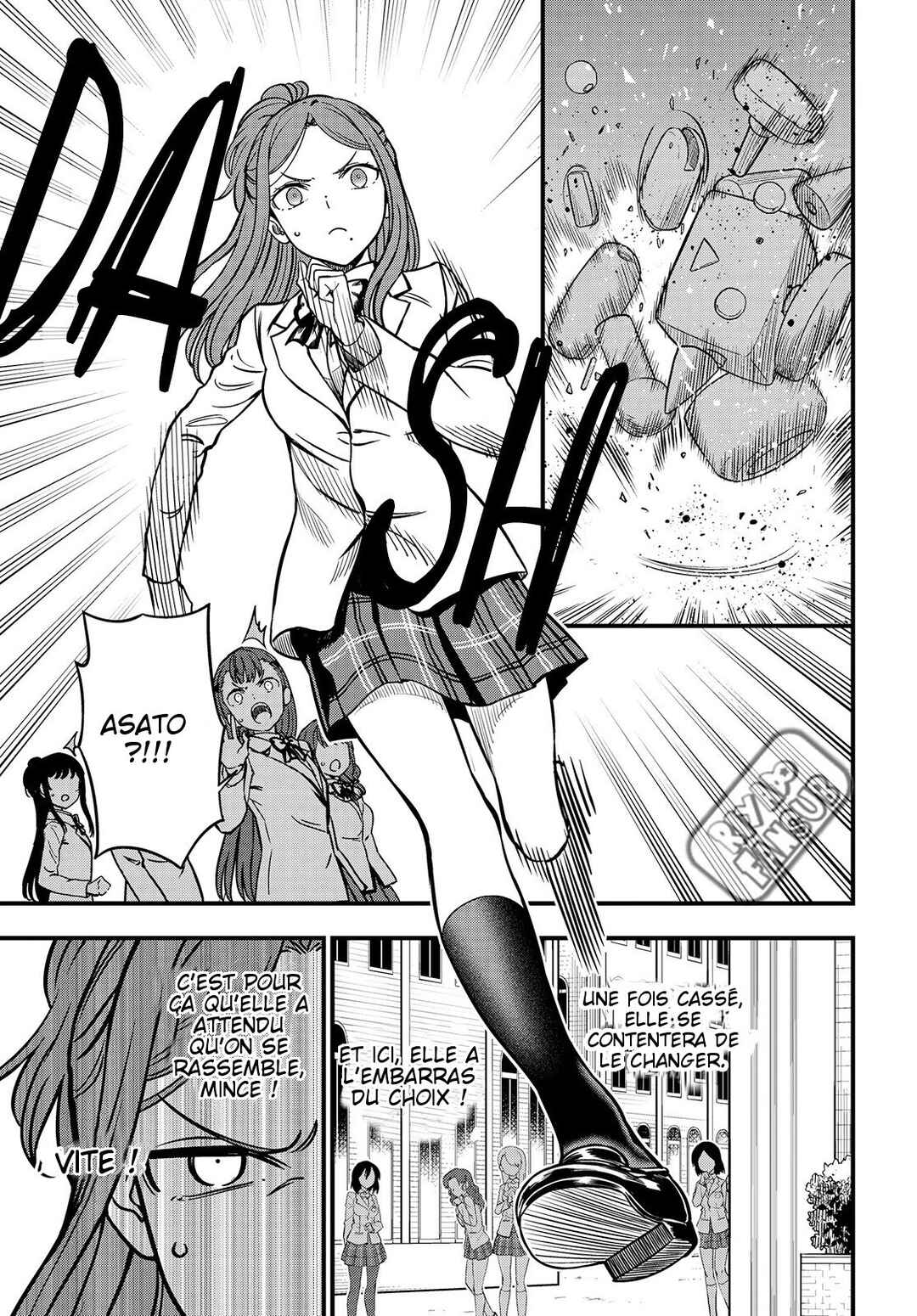 Toaru Majutsu no Index Gaiden - Toaru Kagaku no Mental Out Chapter 24.2 - Page 5