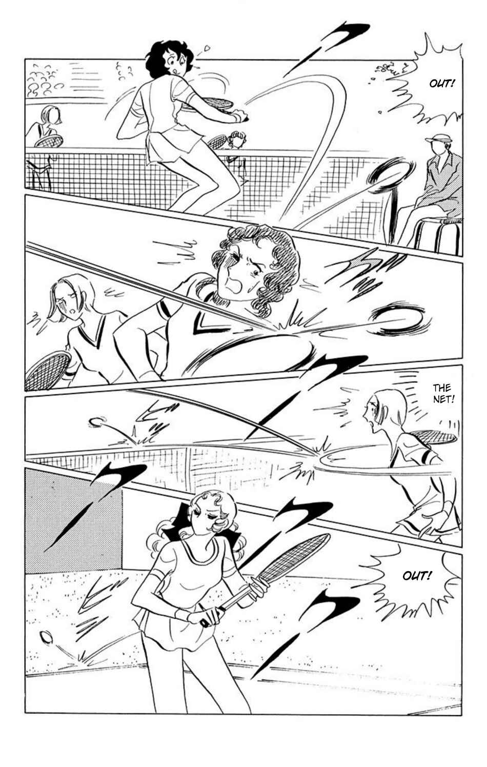 Aim for the Ace! Chapter 36 - Page 1