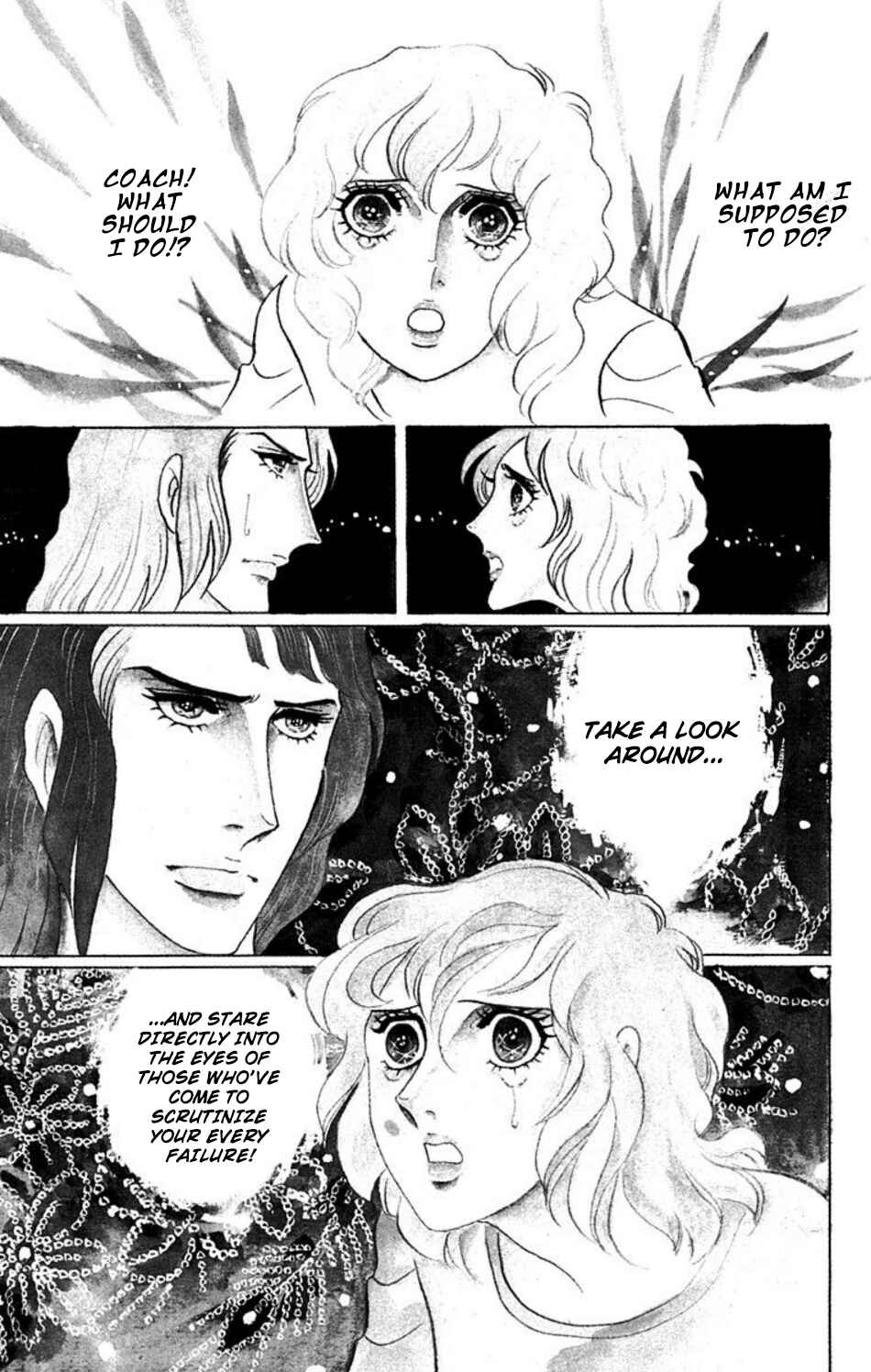 Aim for the Ace! Chapter 36 - Page 11