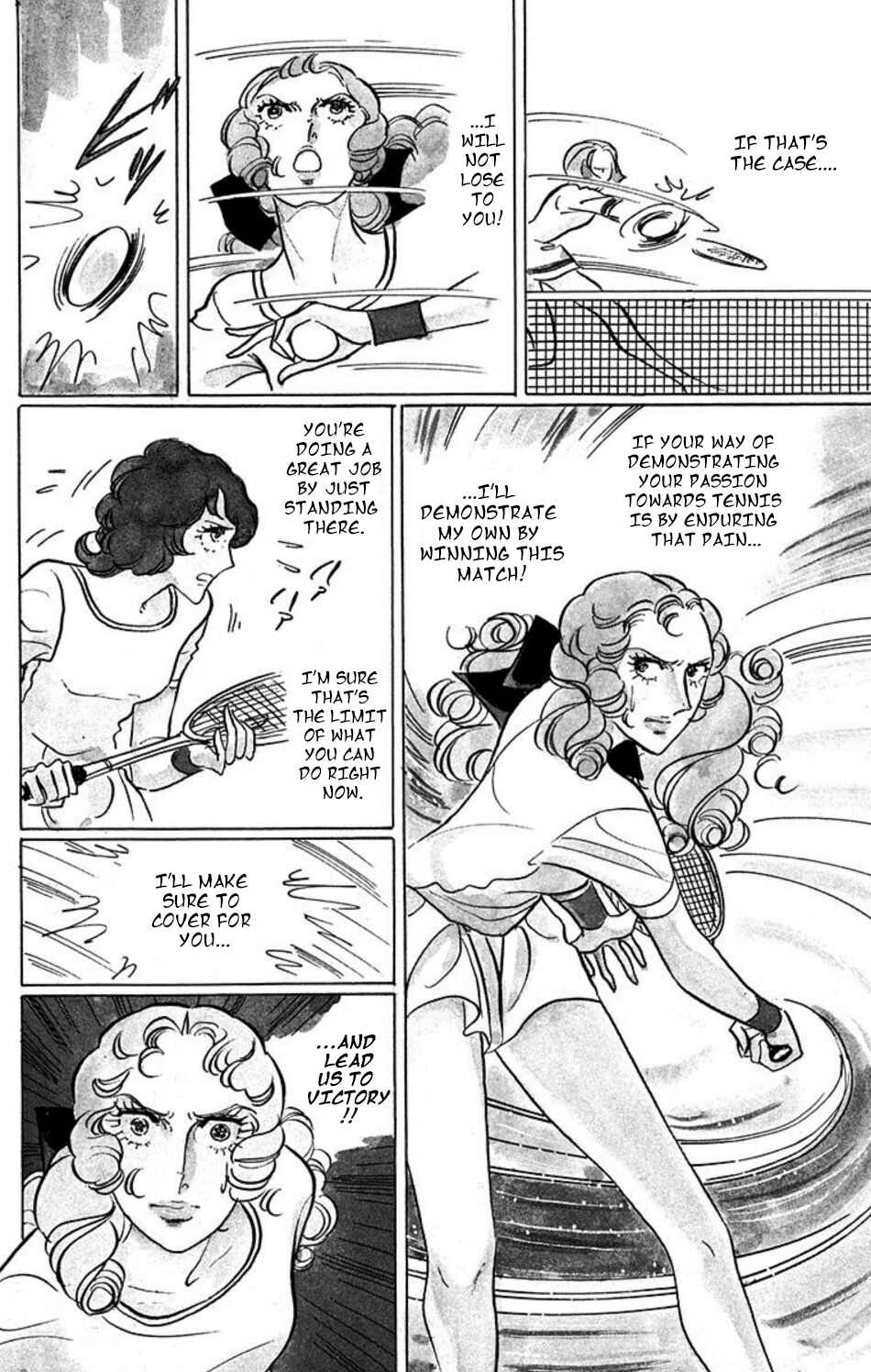 Aim for the Ace! Chapter 36 - Page 15