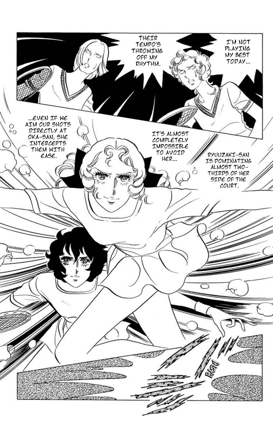 Aim for the Ace! Chapter 36 - Page 2