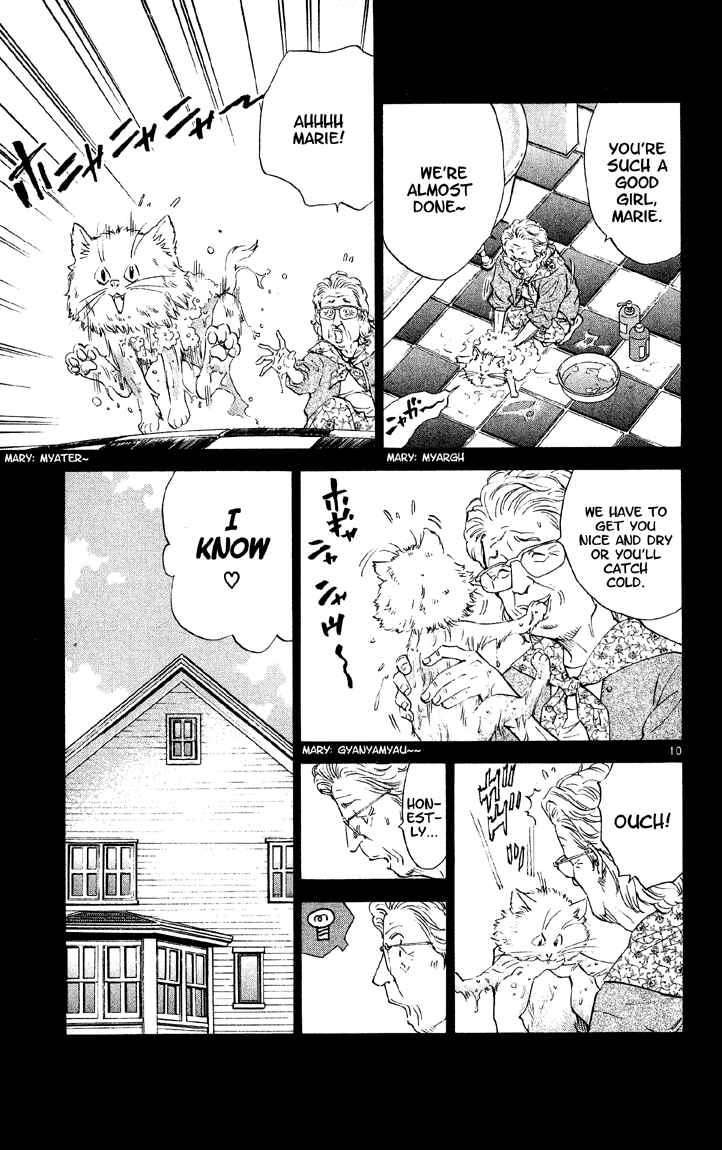Yakitate!! Japan Chapter 72 - Page 10