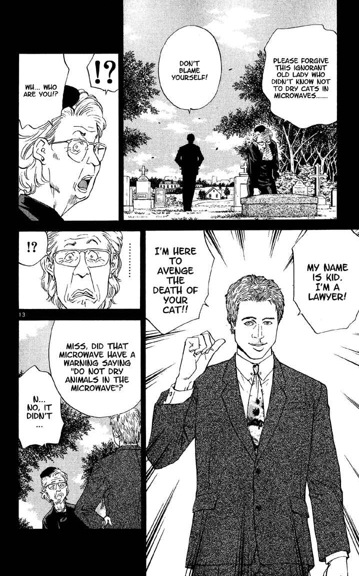 Yakitate!! Japan Chapter 72 - Page 13