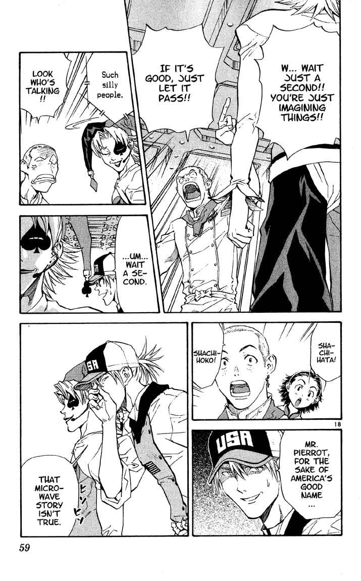 Yakitate!! Japan Chapter 72 - Page 18