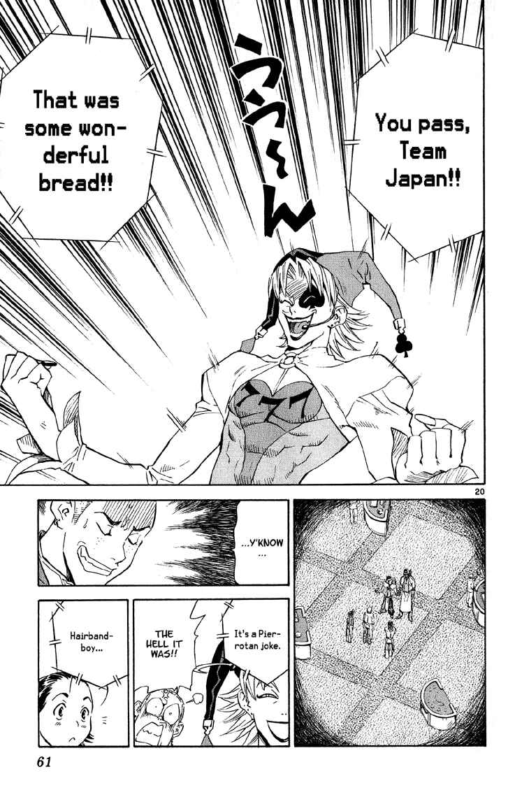 Yakitate!! Japan Chapter 72 - Page 20