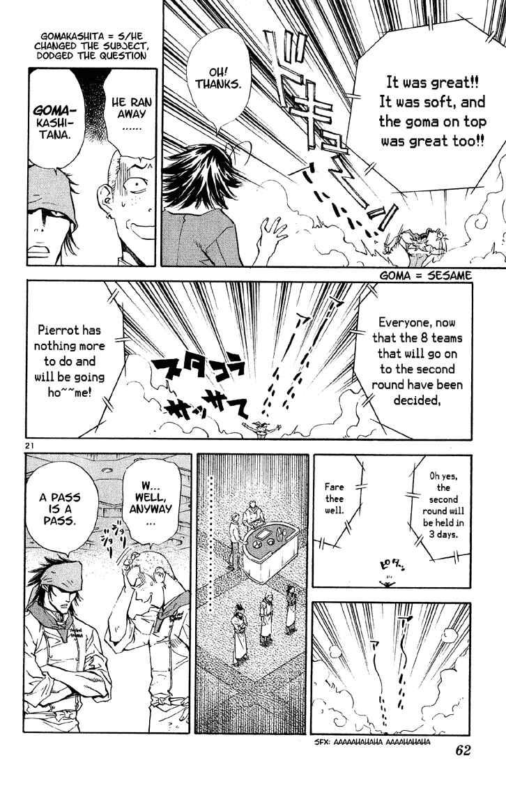 Yakitate!! Japan Chapter 72 - Page 21