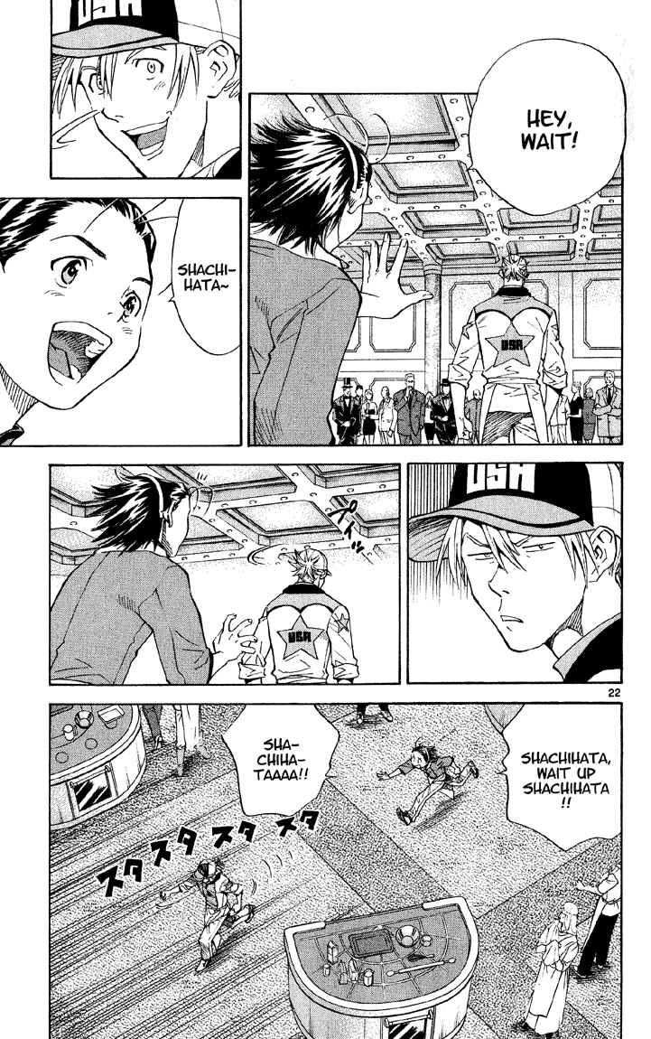 Yakitate!! Japan Chapter 72 - Page 22