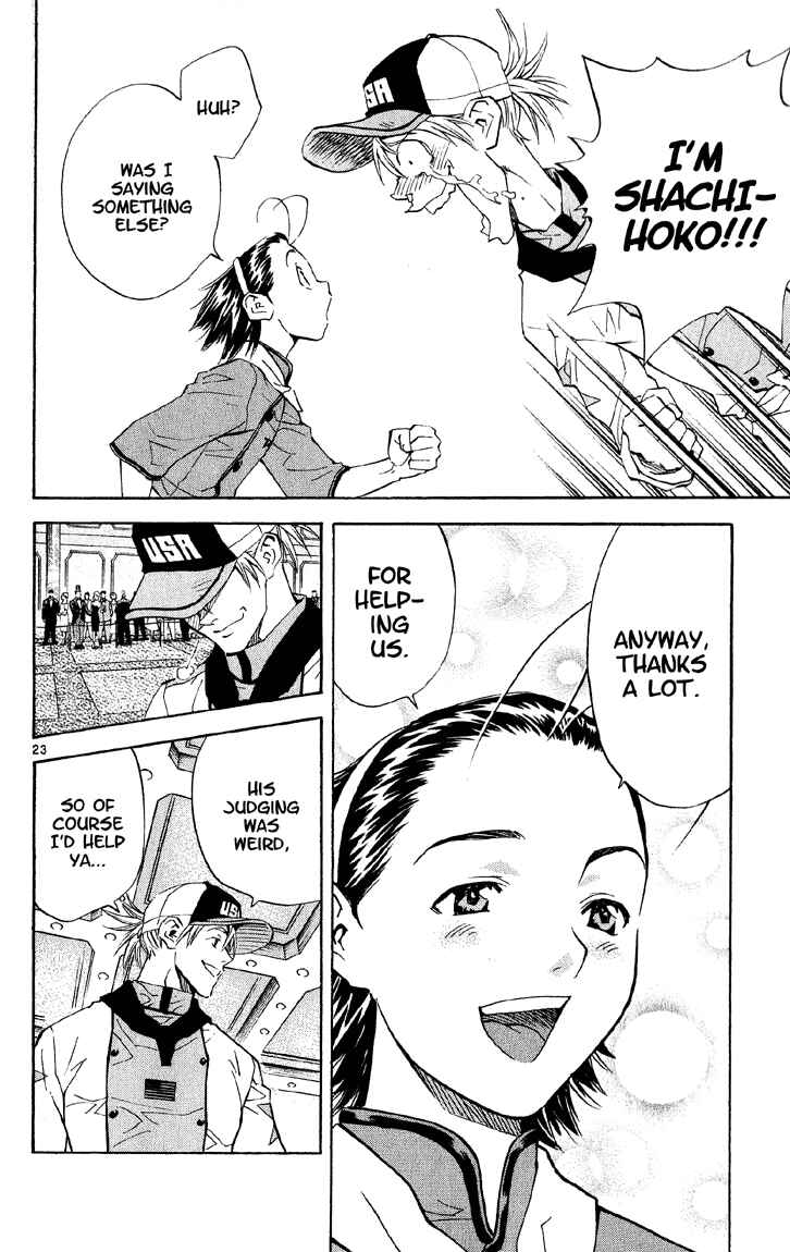Yakitate!! Japan Chapter 72 - Page 23