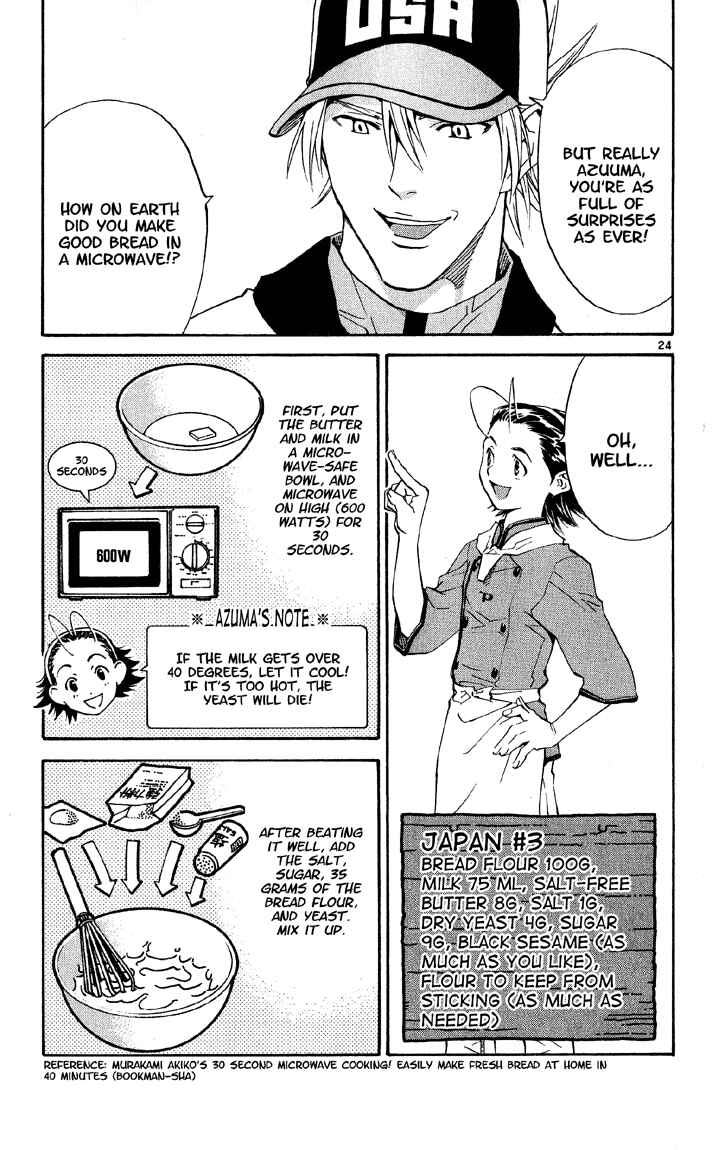 Yakitate!! Japan Chapter 72 - Page 24