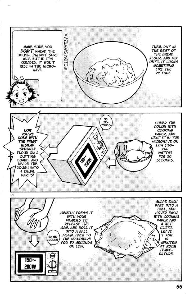 Yakitate!! Japan Chapter 72 - Page 25