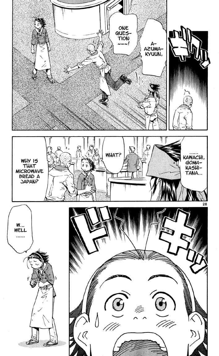 Yakitate!! Japan Chapter 72 - Page 28