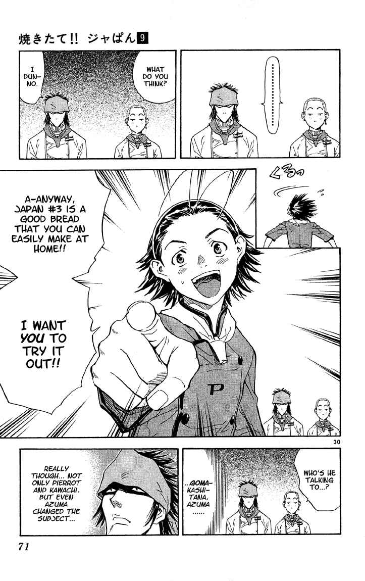 Yakitate!! Japan Chapter 72 - Page 30