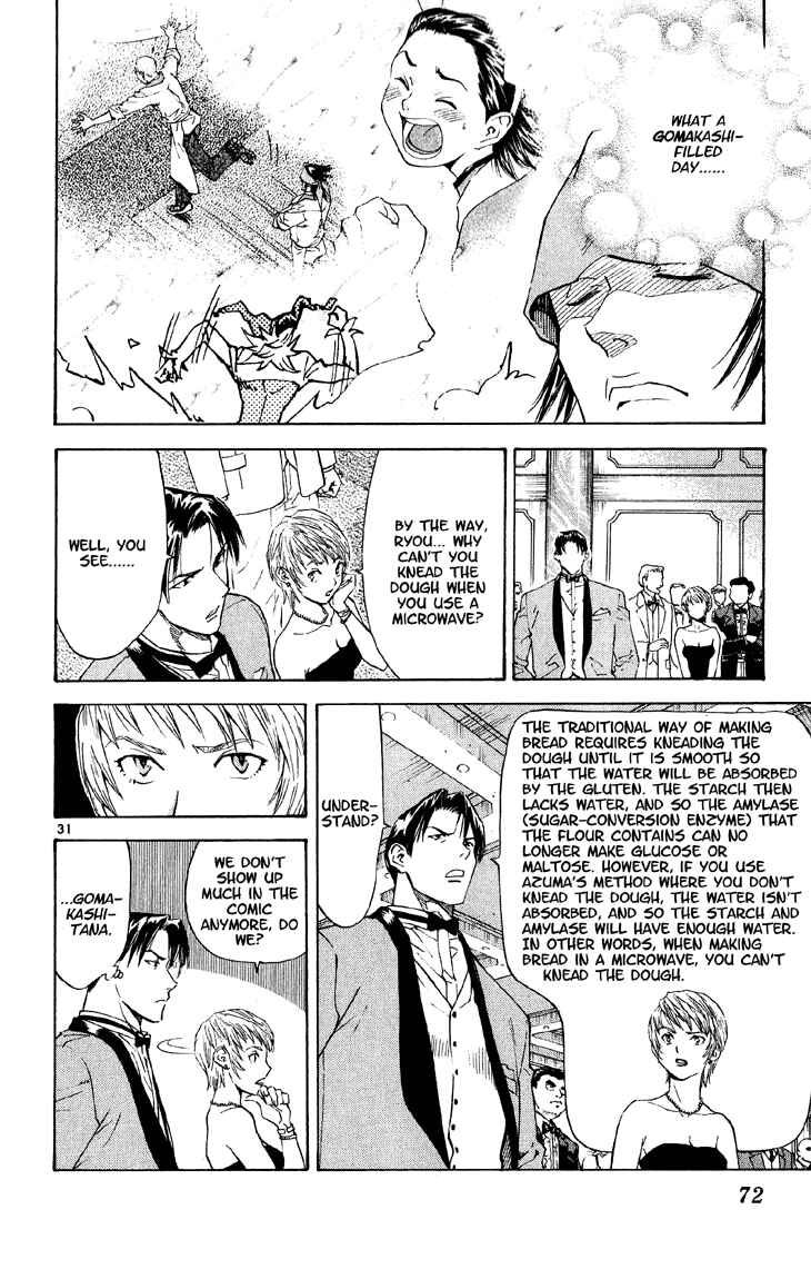 Yakitate!! Japan Chapter 72 - Page 31
