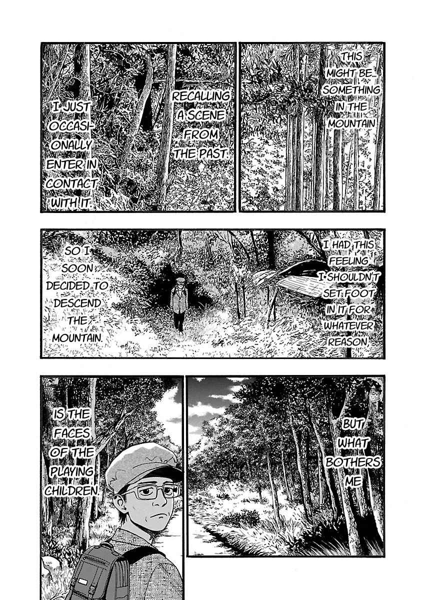 Fuan no Tane* Chapter 130 - Page 5