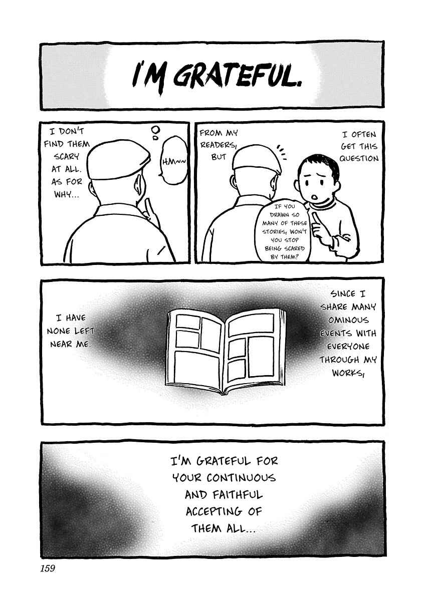 Fuan no Tane* Chapter 130 - Page 7