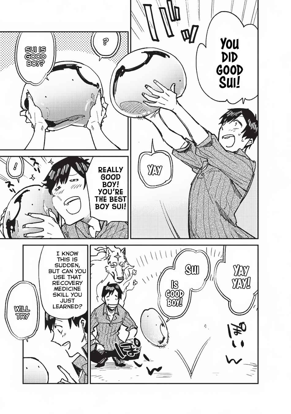 Tondemo Skill de Isekai Hourou Meshi Chapter 15 - Page 16