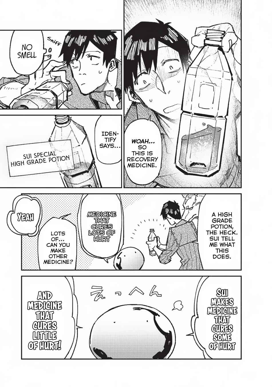 Tondemo Skill de Isekai Hourou Meshi Chapter 15 - Page 18