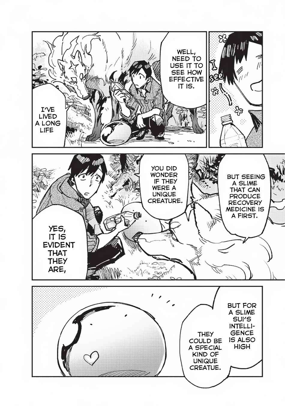Tondemo Skill de Isekai Hourou Meshi Chapter 15 - Page 19