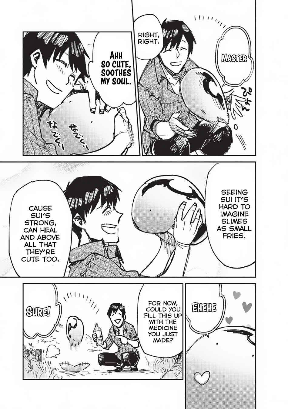 Tondemo Skill de Isekai Hourou Meshi Chapter 15 - Page 20