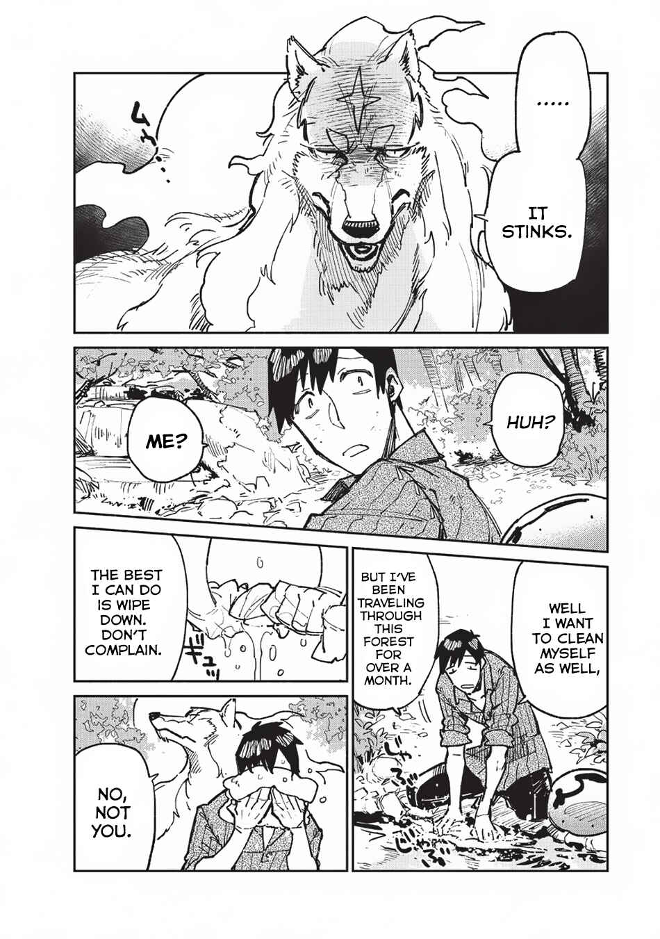 Tondemo Skill de Isekai Hourou Meshi Chapter 15 - Page 3