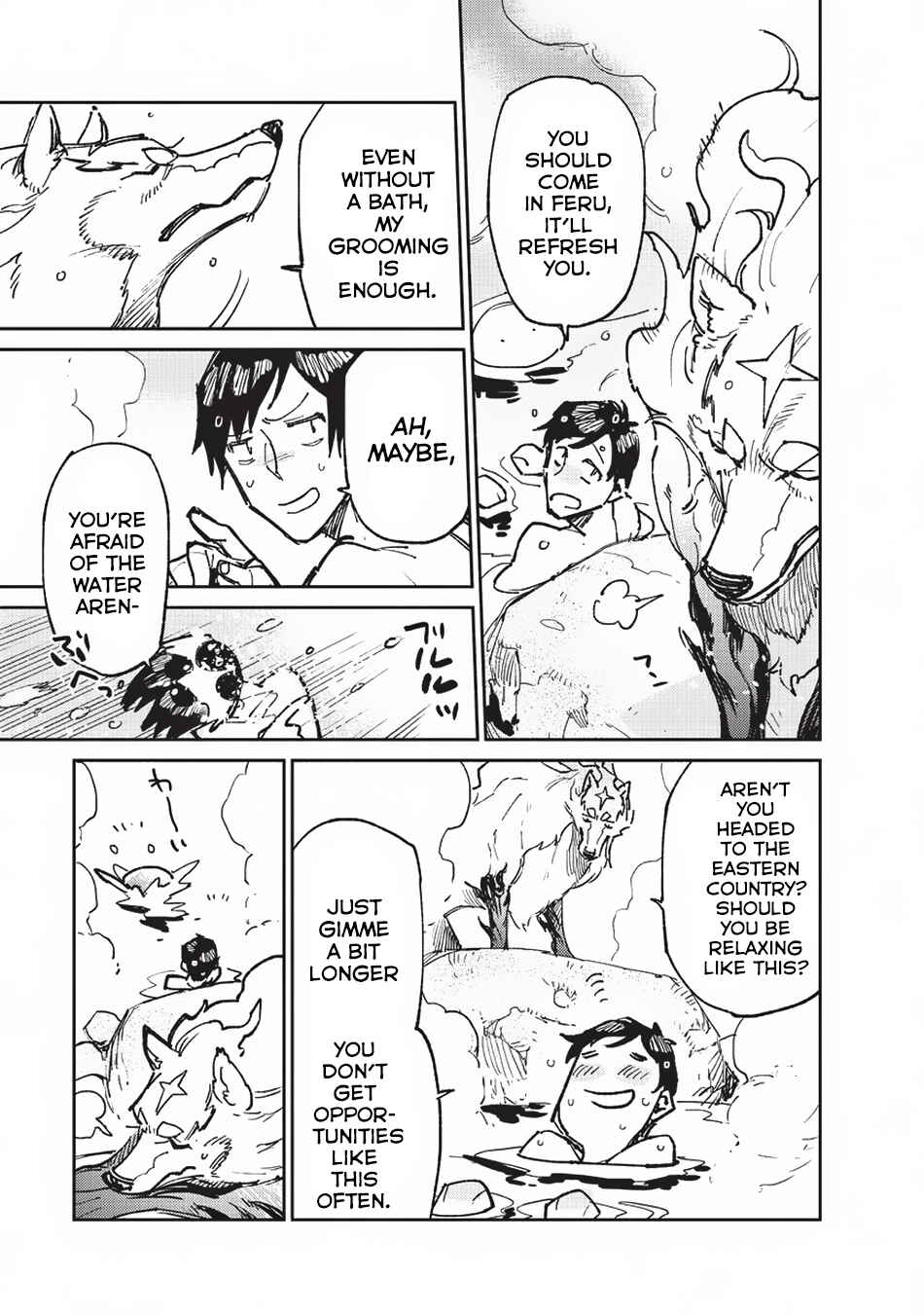 Tondemo Skill de Isekai Hourou Meshi Chapter 15 - Page 8