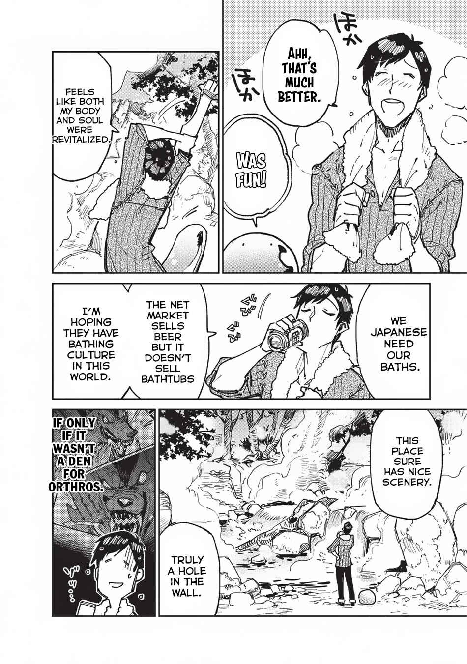 Tondemo Skill de Isekai Hourou Meshi Chapter 15 - Page 9