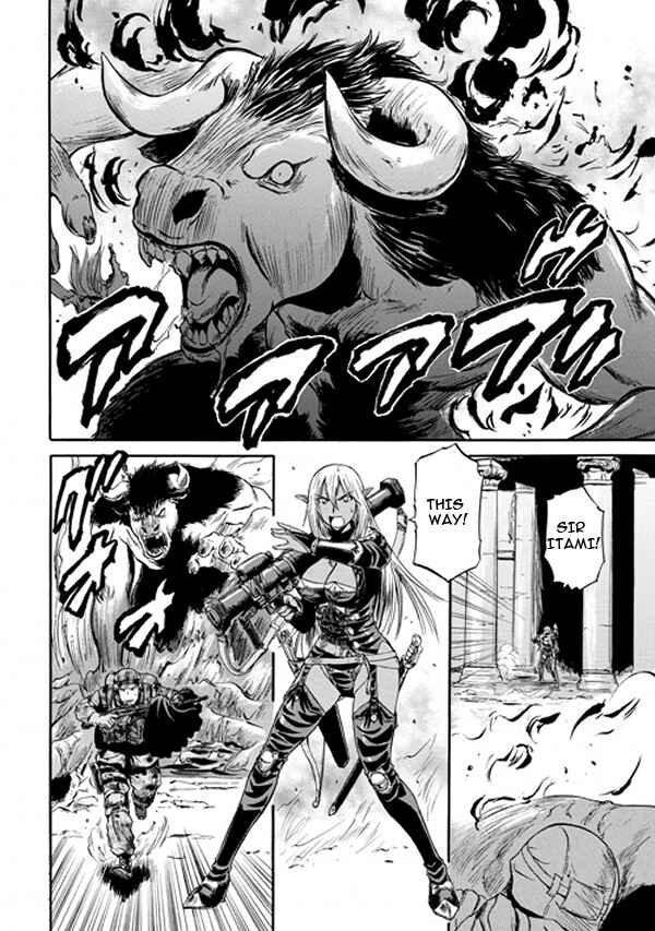 GATE - Jieitai Kanochi nite, Kaku Tatakaeri Chapter 50 - Page 11