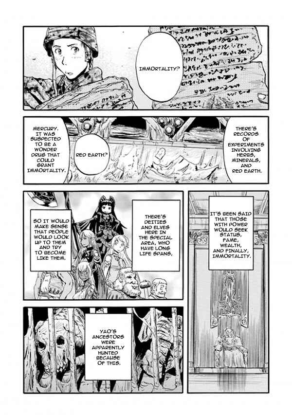 GATE - Jieitai Kanochi nite, Kaku Tatakaeri Chapter 50 - Page 16