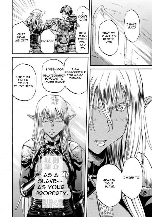 GATE - Jieitai Kanochi nite, Kaku Tatakaeri Chapter 50 - Page 21