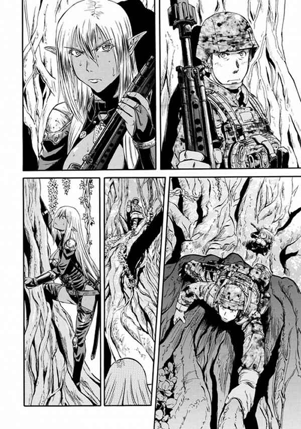 GATE - Jieitai Kanochi nite, Kaku Tatakaeri Chapter 50 - Page 25