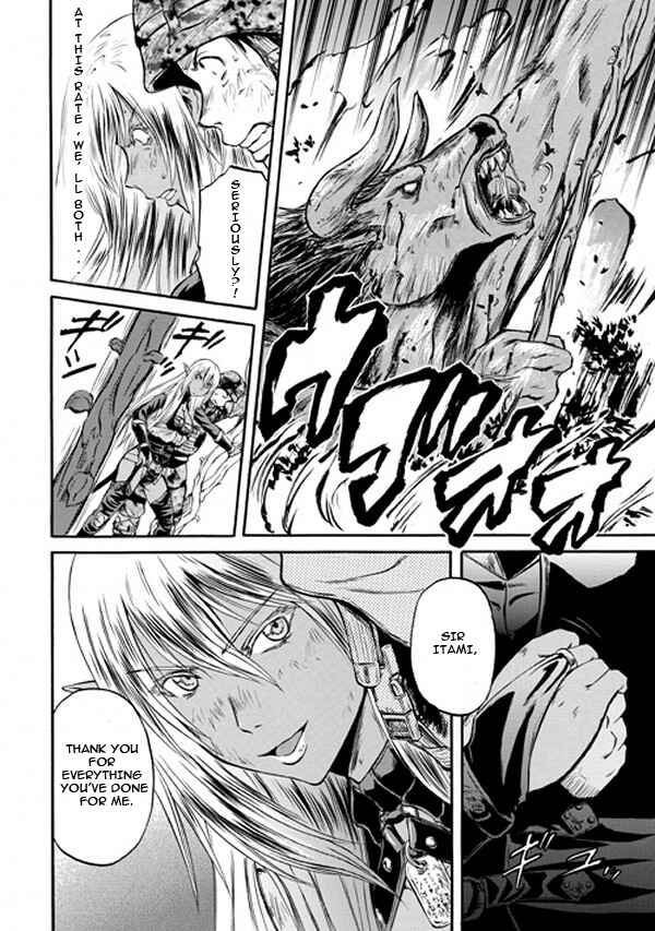 GATE - Jieitai Kanochi nite, Kaku Tatakaeri Chapter 50 - Page 35