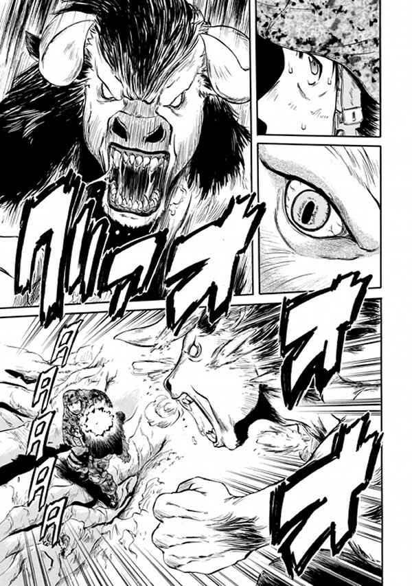 GATE - Jieitai Kanochi nite, Kaku Tatakaeri Chapter 50 - Page 8