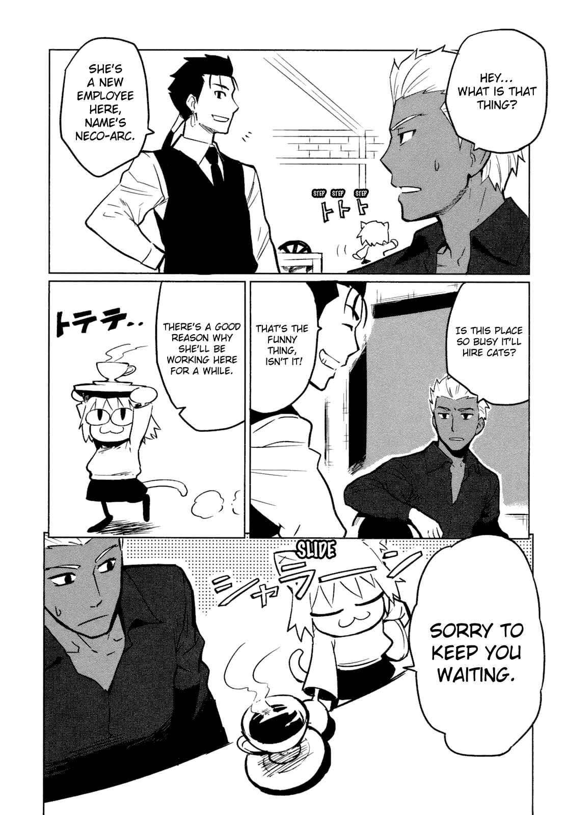 All Around Type-Moon Chapter 4 - Page 12