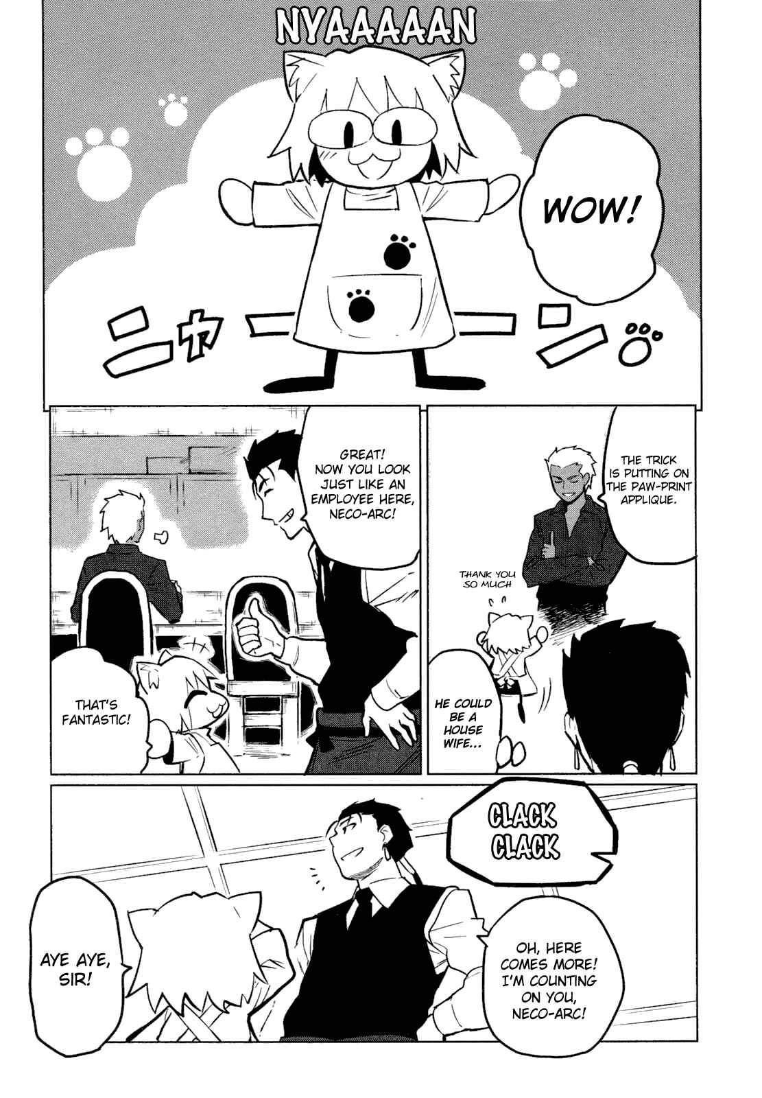 All Around Type-Moon Chapter 4 - Page 15