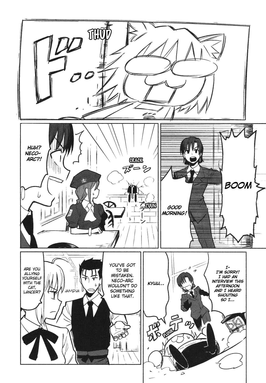 All Around Type-Moon Chapter 4 - Page 24