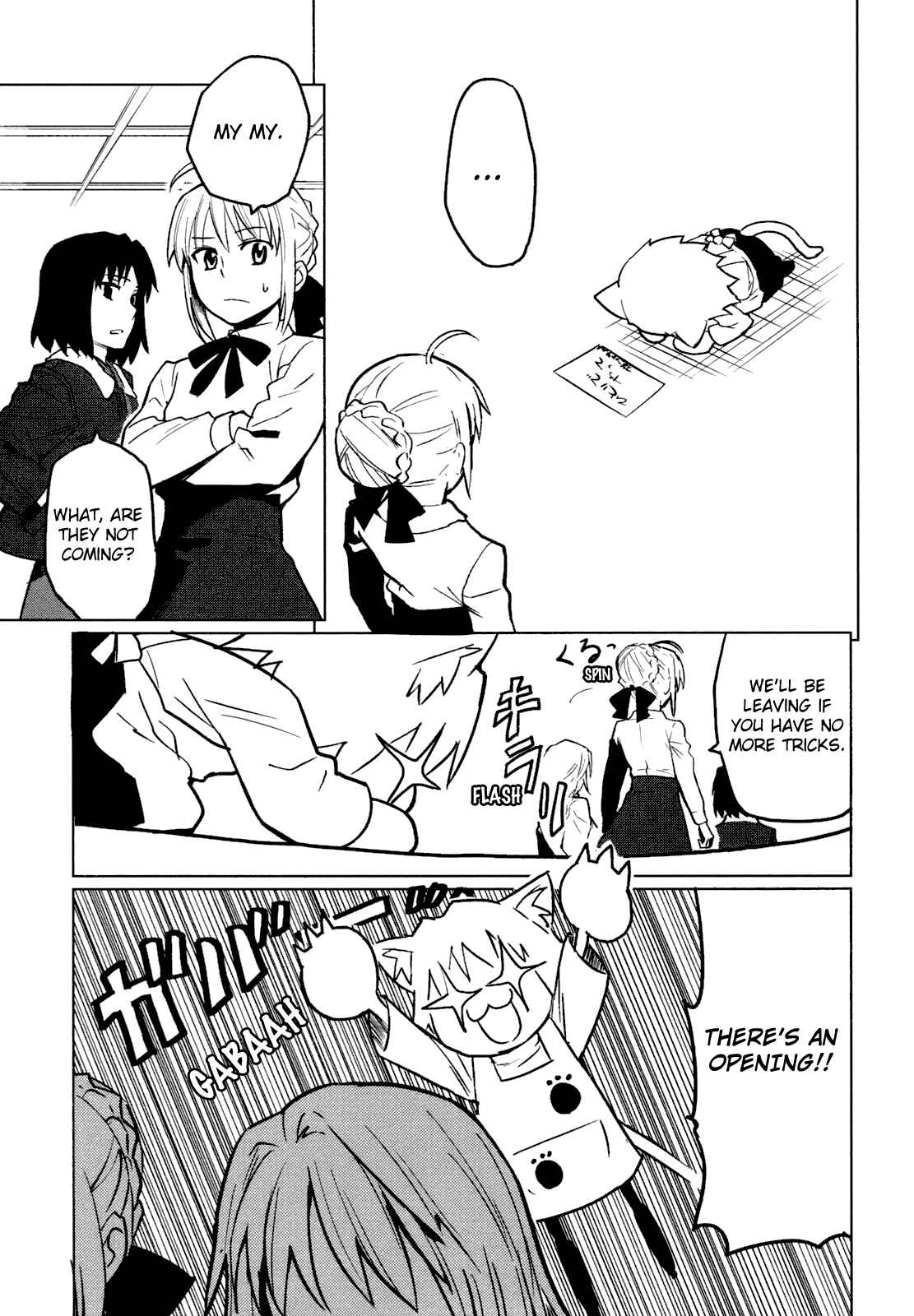 All Around Type-Moon Chapter 4 - Page 29
