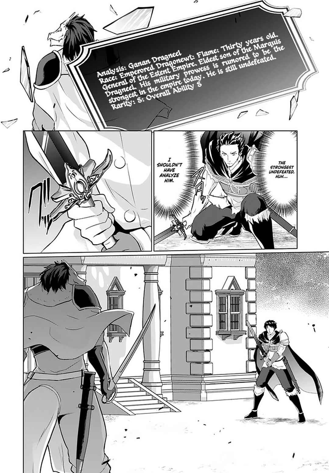 Homeless Tensei: Isekai de Jiyuusugiru Jikyuujisoku Seikatsu Chapter 26.1 - Page 11