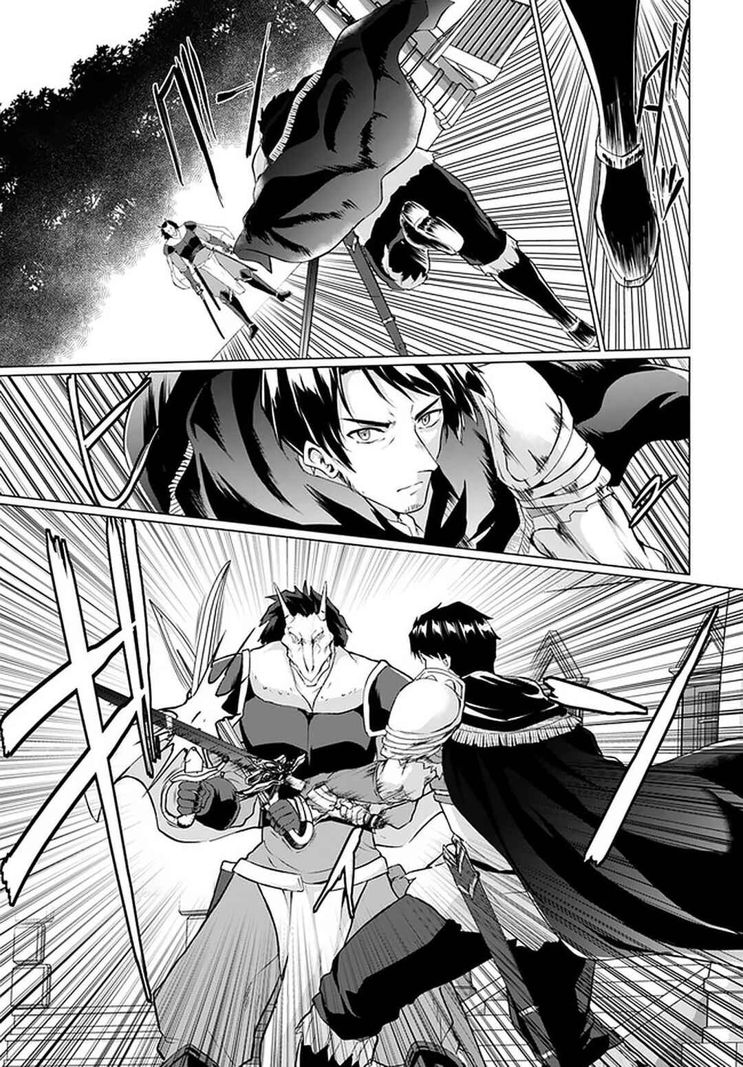 Homeless Tensei: Isekai de Jiyuusugiru Jikyuujisoku Seikatsu Chapter 26.1 - Page 12