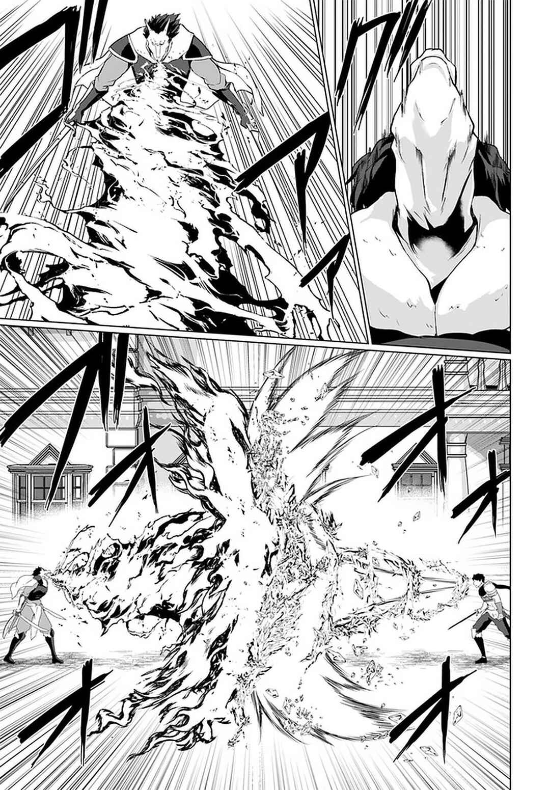 Homeless Tensei: Isekai de Jiyuusugiru Jikyuujisoku Seikatsu Chapter 26.1 - Page 14