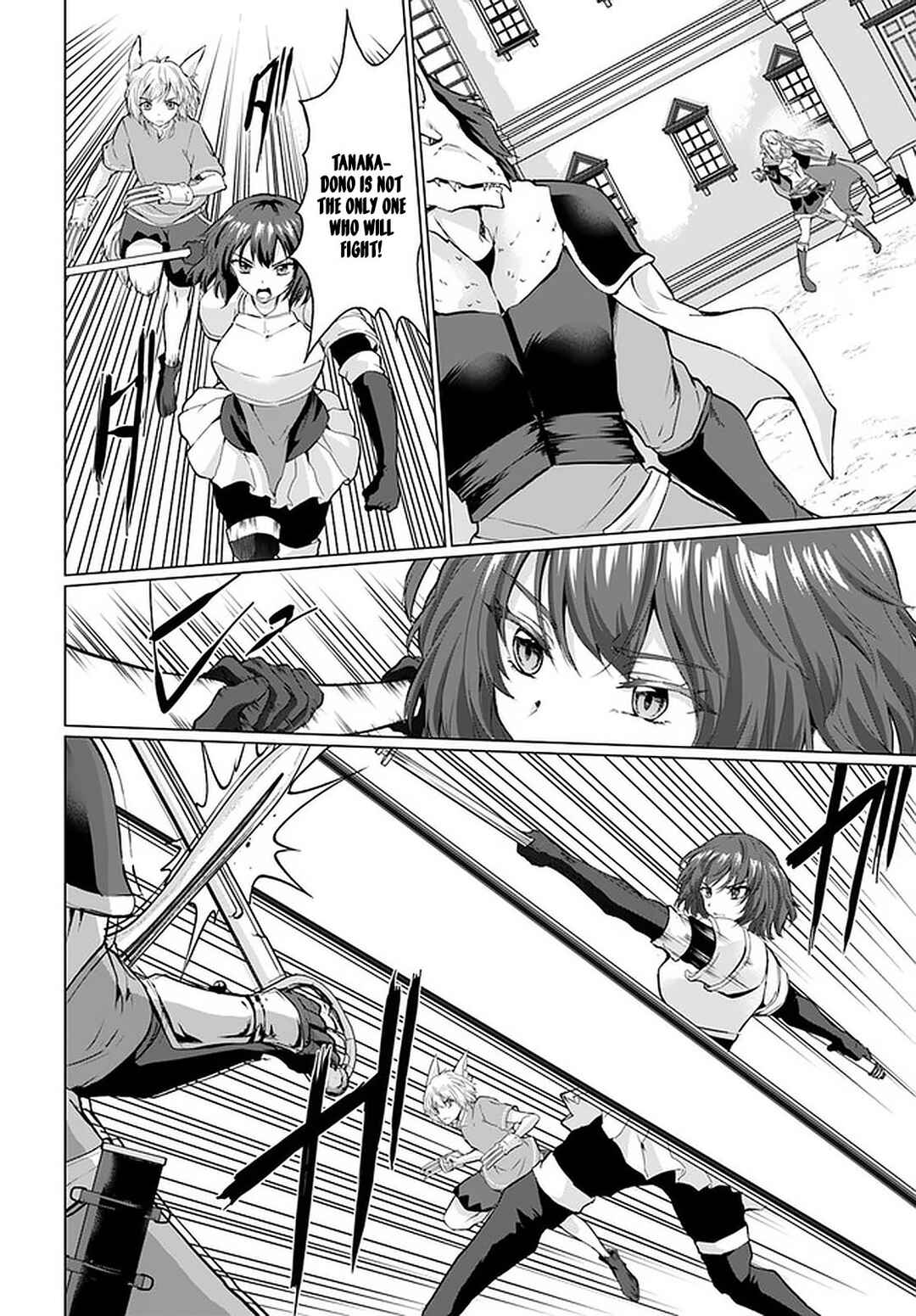 Homeless Tensei: Isekai de Jiyuusugiru Jikyuujisoku Seikatsu Chapter 26.1 - Page 17