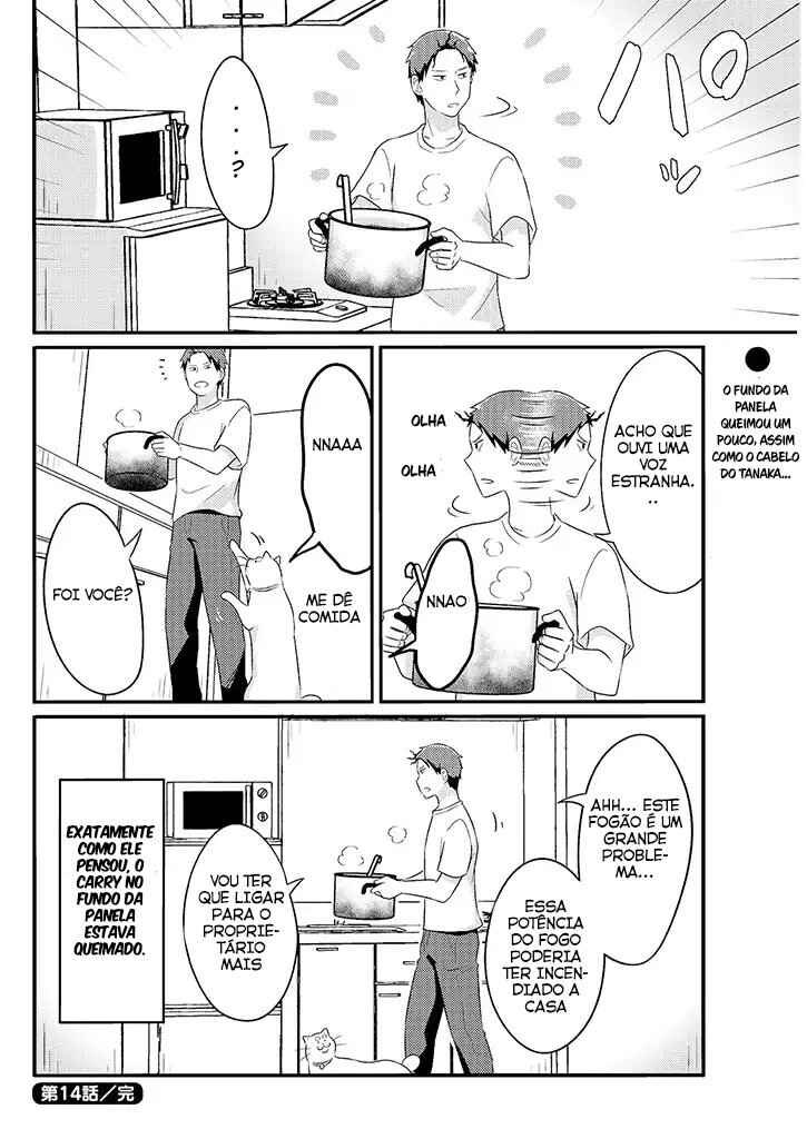Freeter ga Jimini Isekai Teni Suru Manga Chapter 14 - Page 6
