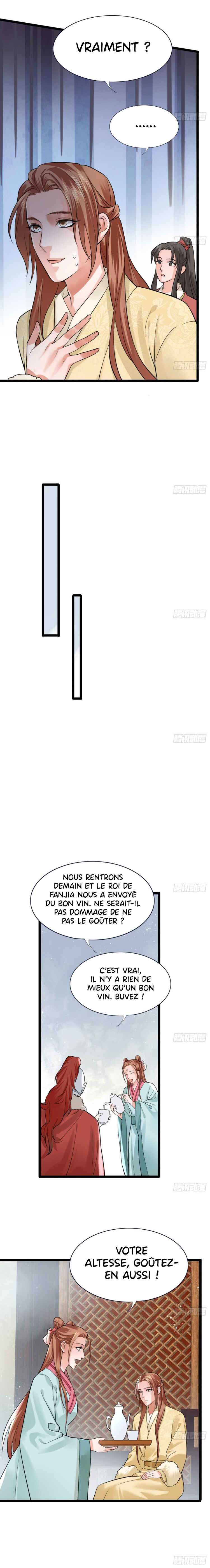 Phoenix of the Nine Heavens (Remake) Chapter 52 - Page 7